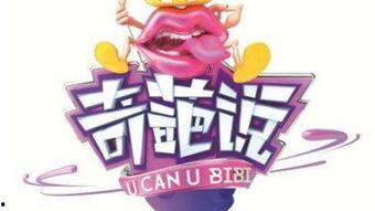 第四季最新爆料新闻,剧情反转再升级，神秘角色引热议  第3张