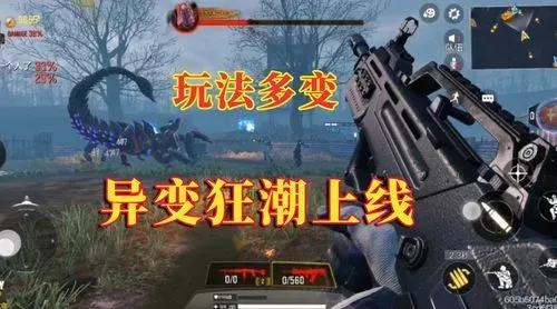 使命传说爆料视频下载大全,爆料视频下载大全,揭秘游戏幕后精彩瞬间 第1张 使命传说爆料视频下载大全,爆料视频下载大全,揭秘游戏幕后精彩瞬间 第1张