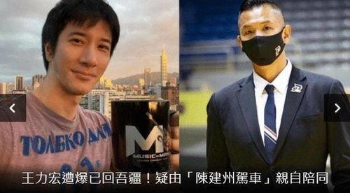 赵元邻居爆料视频大全,揭秘生活琐事与邻里温情 第1张 赵元邻居爆料视频大全,揭秘生活琐事与邻里温情 第1张