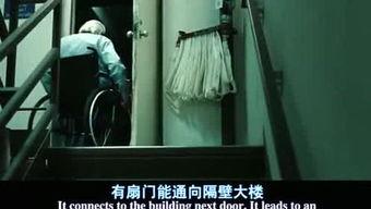 神秘人娱乐爆料视频 第1张 神秘人娱乐爆料视频 第1张