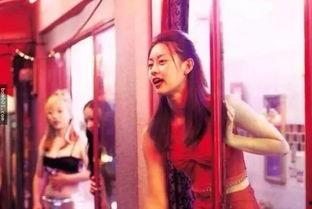 桃色2004在线观看 第3张 桃色2004在线观看 第3张