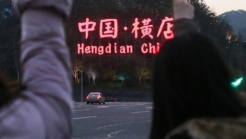 群演爆料各明星视频,明星幕后花絮视频大曝光  第3张